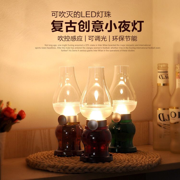 LED吹控復古中式小夜燈煤油燈USB充電床頭臺燈無極調光小臺燈吹燈批發・進口・工廠・代買・代購