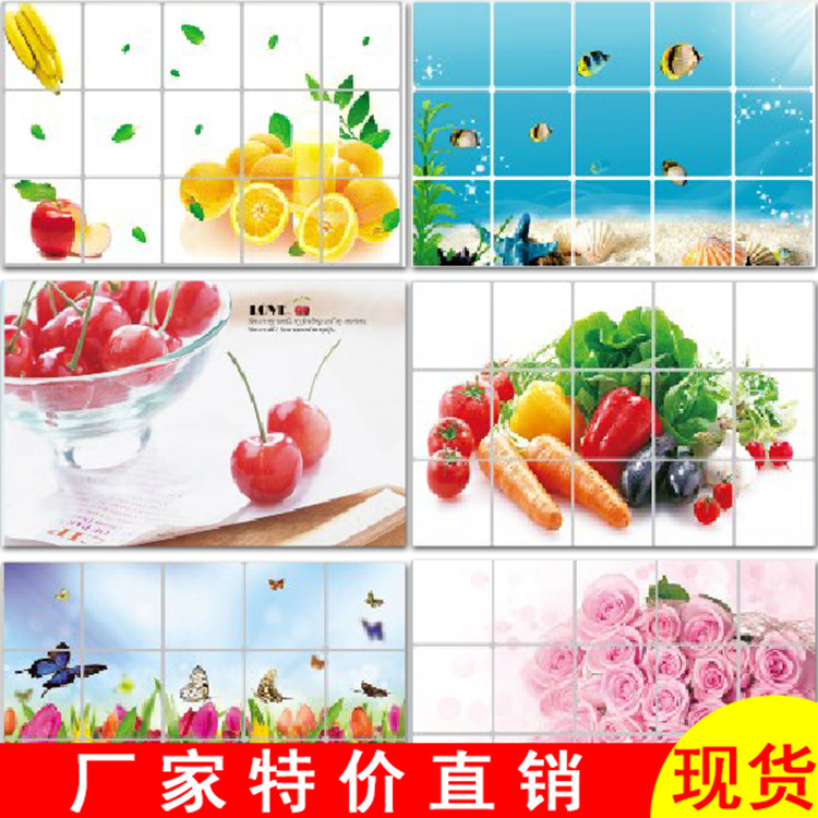 廚房用鋁箔耐高溫防油貼紙 防油污貼紙 傢用貼紙墻貼 45*75cm工廠,批發,進口,代購