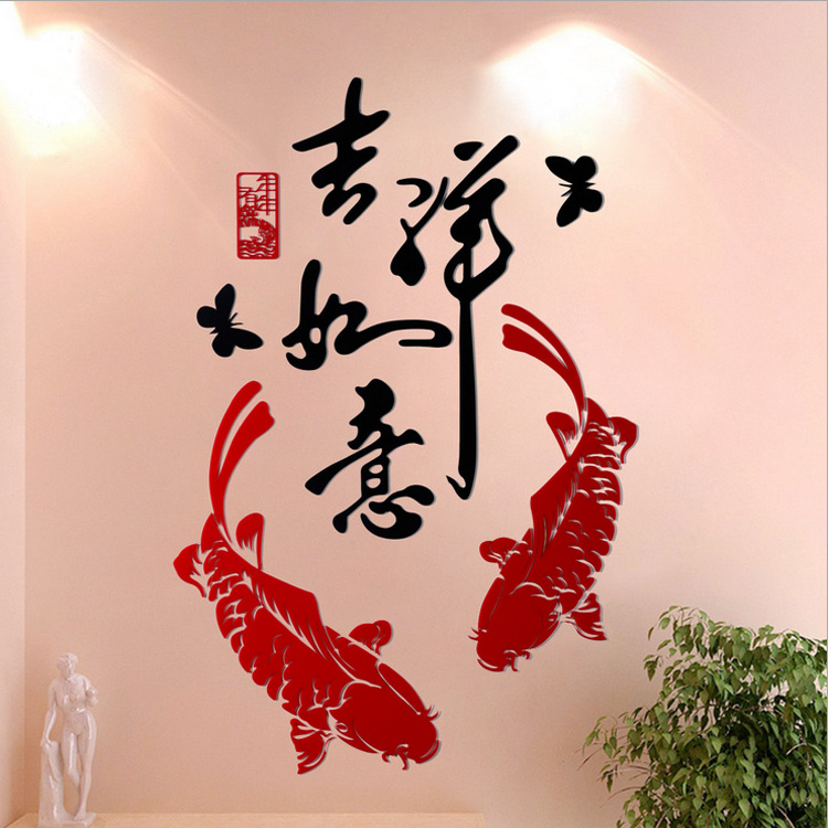 3D亞克力水晶墻貼定做 時尚傢居裝飾貼畫 創意電視背景壁貼批發工廠,批發,進口,代購