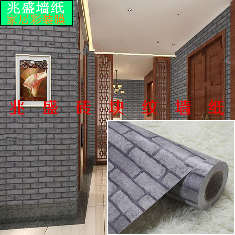 廠傢直銷 加厚PVC自黏墻紙復古店鋪裝飾立體仿真磚紋壁紙裝飾軟片批發・進口・工廠・代買・代購