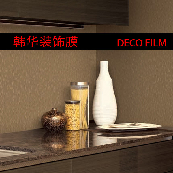 韓國進口裝飾貼膜 HANWHA韓華BODAQ Film 背膠壁佈效果 AP/APZ工廠,批發,進口,代購