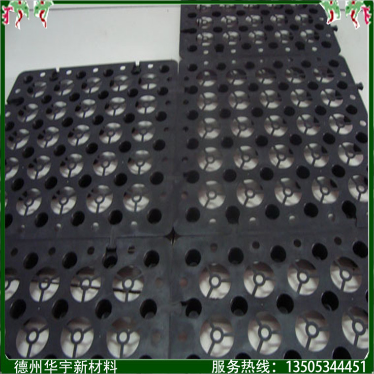 低價處理排水板 0.8mm-2.0mm土殼高 廠傢常年供應 質量保證。批發・進口・工廠・代買・代購