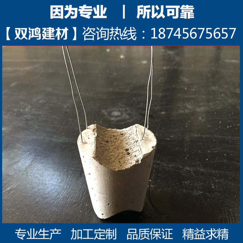 黑龍江哈爾濱橋梁高強度墊塊錐形鐵絲墊塊5cm  批發保護層墊塊批發・進口・工廠・代買・代購
