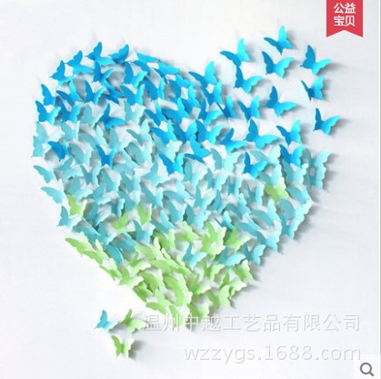 蛋糕裝飾立體蝴蝶 紙蝴蝶裝飾品婚禮佈置用 婚慶用品仿真立體蝴蝶批發・進口・工廠・代買・代購