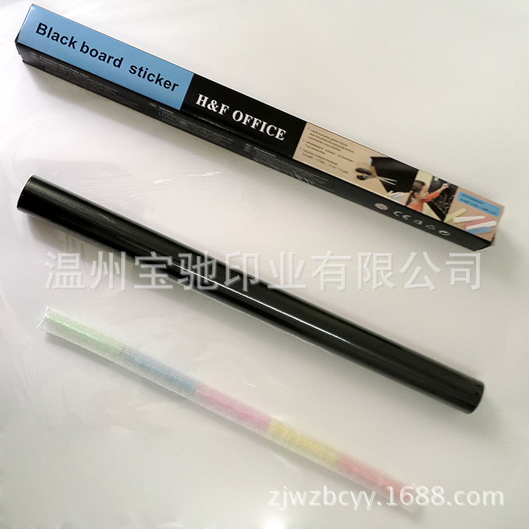 供應環保綠板膜 (黑板膜/黑板貼膜/pvc膜/黑板改造膜)規格可定製工廠,批發,進口,代購