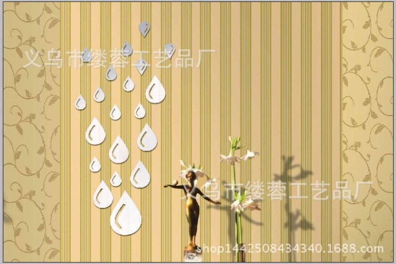 新房裝修雨滴墻貼 立體亞克力鏡麵墻貼 立體浮雕擴大空間/批發・進口・工廠・代買・代購