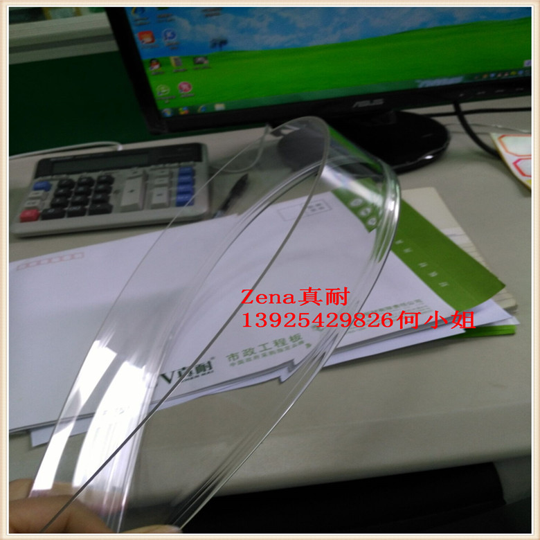 PC板塑料卷板1.2mm規格尺寸可定製五年質保透明耐力板廠傢直銷批發・進口・工廠・代買・代購