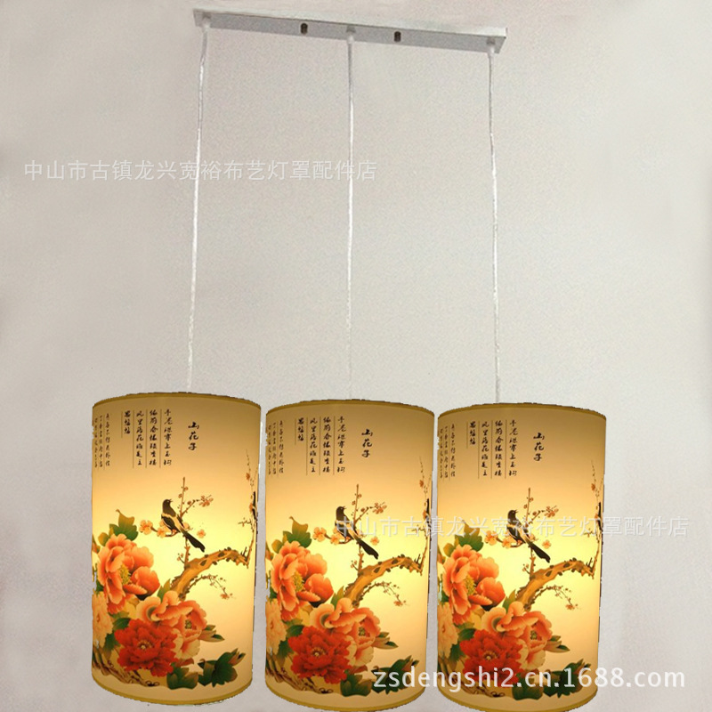 熱銷花鳥羊皮組合燈具 3頭餐廳燈 吧臺酒店前臺吊燈 中山燈飾燈具批發・進口・工廠・代買・代購