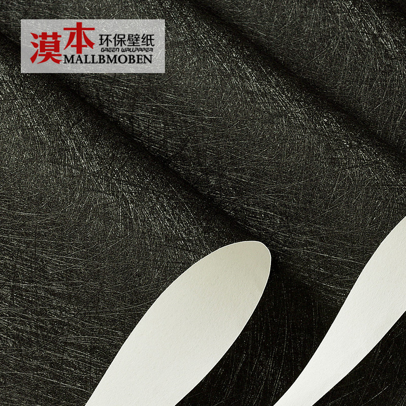 現代簡約純色素色黑色蠶絲壁紙客廳臥室電視背景墻服裝店防水墻紙批發・進口・工廠・代買・代購