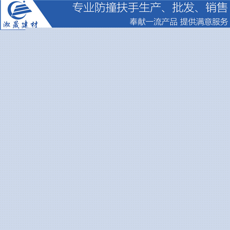 供應護墻板 防撞護墻板 醫用護墻板 PVC護墻板等 廠價直銷批發・進口・工廠・代買・代購