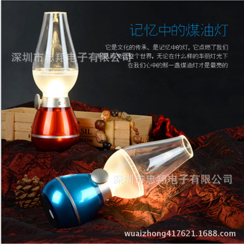 創意復古吹控煤油燈 USB充電感應小夜燈 懷舊仿古可調光LED照明燈批發・進口・工廠・代買・代購