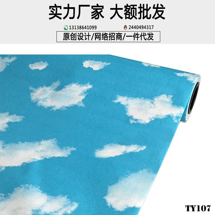 傢居彩裝膜IMAGE系列廠傢直銷墻膜彩妝膜自黏墻紙批發・進口・工廠・代買・代購