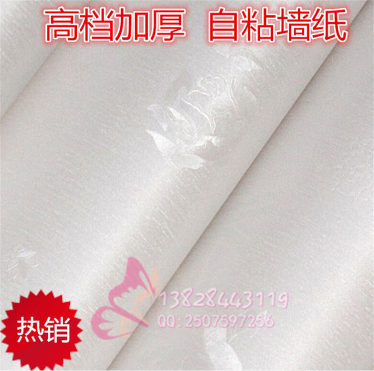 特價包郵pvc自黏墻紙加厚 客廳臥室自黏壁紙 線條自貼墻紙即時貼批發・進口・工廠・代買・代購