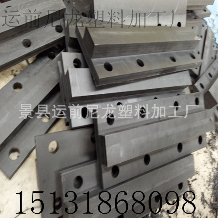 我公司供應優質耐磨尼龍墊塊/鋼廠墊塊/橋梁墊塊/可加工定製批發・進口・工廠・代買・代購