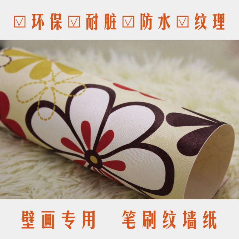 筆刷紋壁畫基材東莞易希歐PVC墻紙噴繪耗材弱溶劑寫真工廠直銷批發・進口・工廠・代買・代購