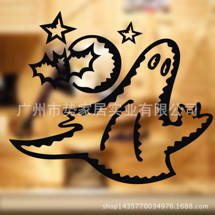 萬聖節幽靈貼 節日裝飾貼飾酒吧咖啡店 R0011批發・進口・工廠・代買・代購