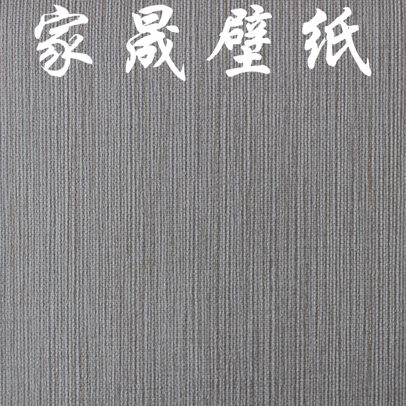 壁紙 PVC墻紙、壁紙  臥室客廳背景裝修壁紙 防水耐磨  16080批發・進口・工廠・代買・代購