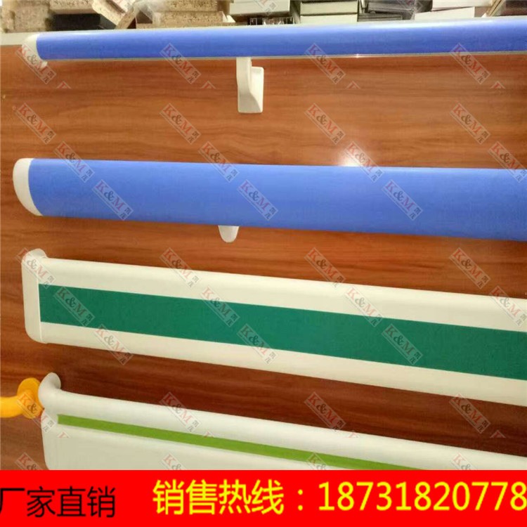 廠傢直銷140醫院防撞扶手 無障礙殘疾人走道走廊通道輔助安全扶手批發・進口・工廠・代買・代購