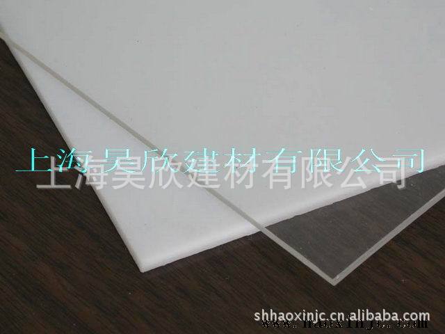 上海批發供應PC耐力板，PC陽光板批發・進口・工廠・代買・代購