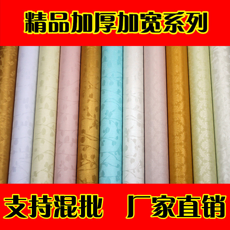 特價新款加厚自貼自黏大馬士革壁紙溫馨臥室客廳背影歐式浪漫田園批發・進口・工廠・代買・代購