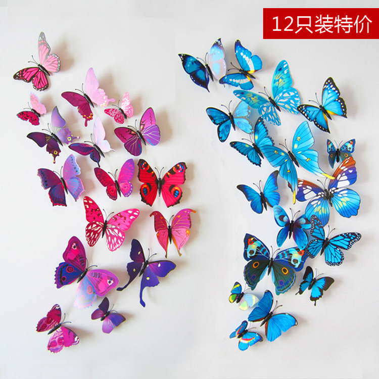 廠傢直銷逼真彩色蝴蝶12隻套裝磁性立體仿真蝴蝶H-003客廳裝飾貼批發・進口・工廠・代買・代購