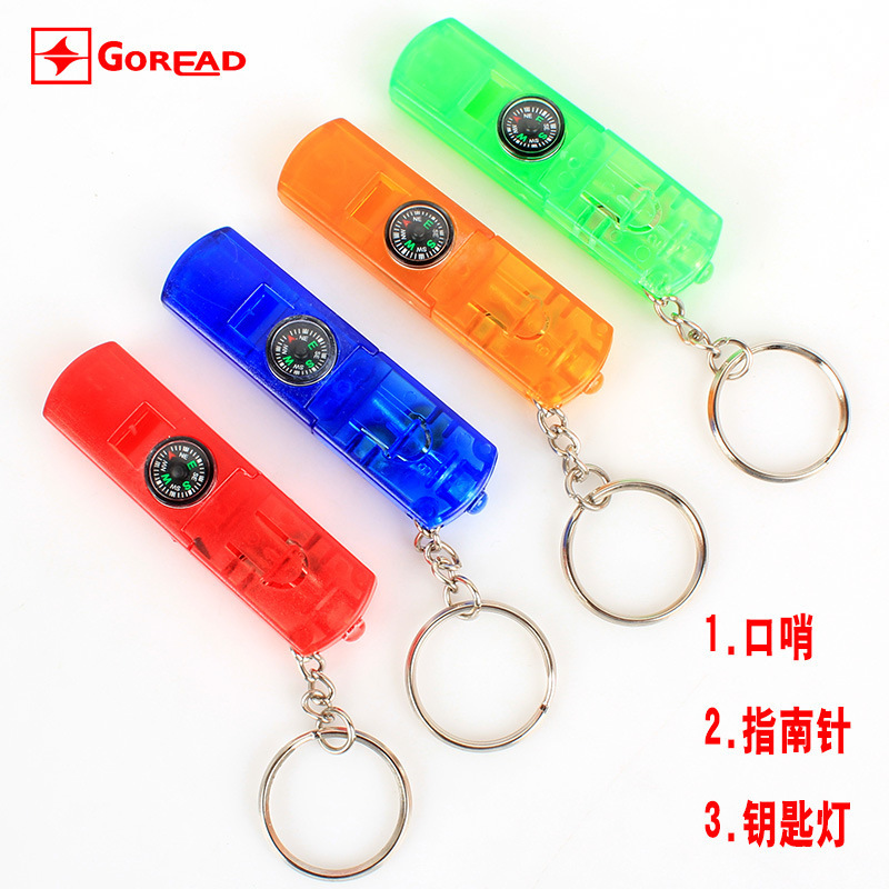 帶指南針口哨燈/ 鑰匙燈/口哨電筒燈  口哨燈 塑料禮品燈批發・進口・工廠・代買・代購
