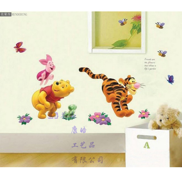 定製 可移除PVC墻貼 兒童房幼兒園裝飾畫墻貼 維尼熊卡通3d墻貼畫批發・進口・工廠・代買・代購
