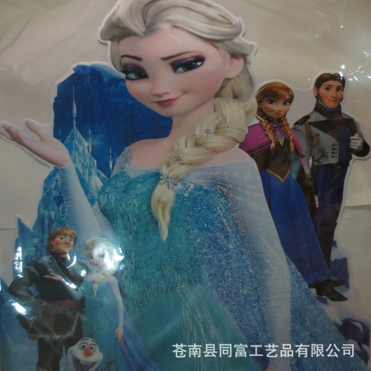 廠傢批發 外貿新款冰雪奇緣墻貼 兒童房臥室背景防水可移除貼紙批發・進口・工廠・代買・代購