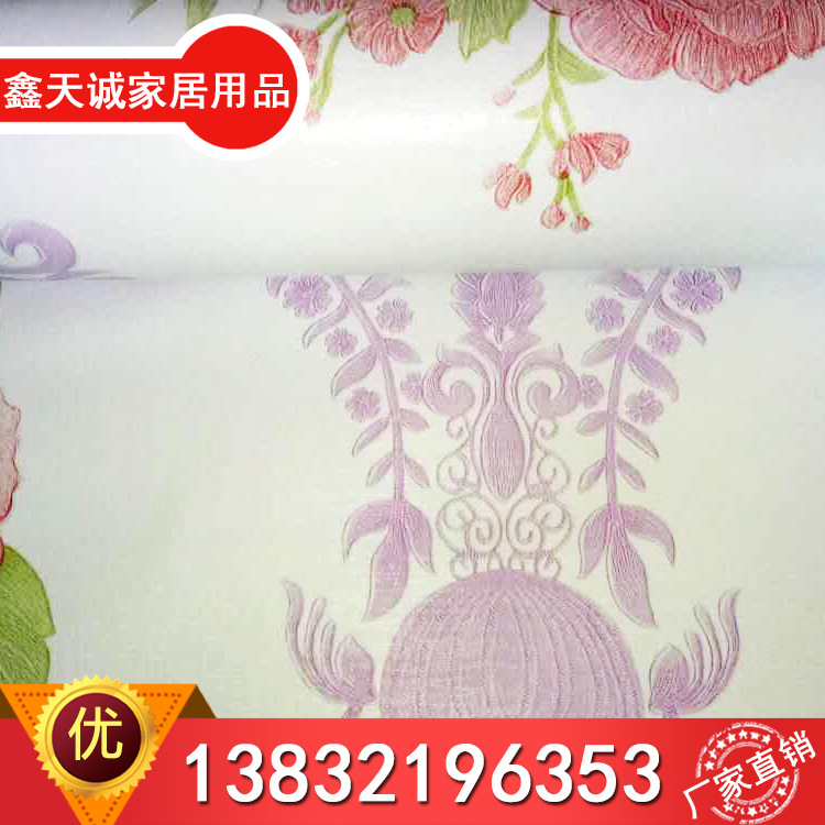 傢具翻新防水自黏壁紙  客廳臥室背景墻加厚防水  優質自黏墻紙批發・進口・工廠・代買・代購