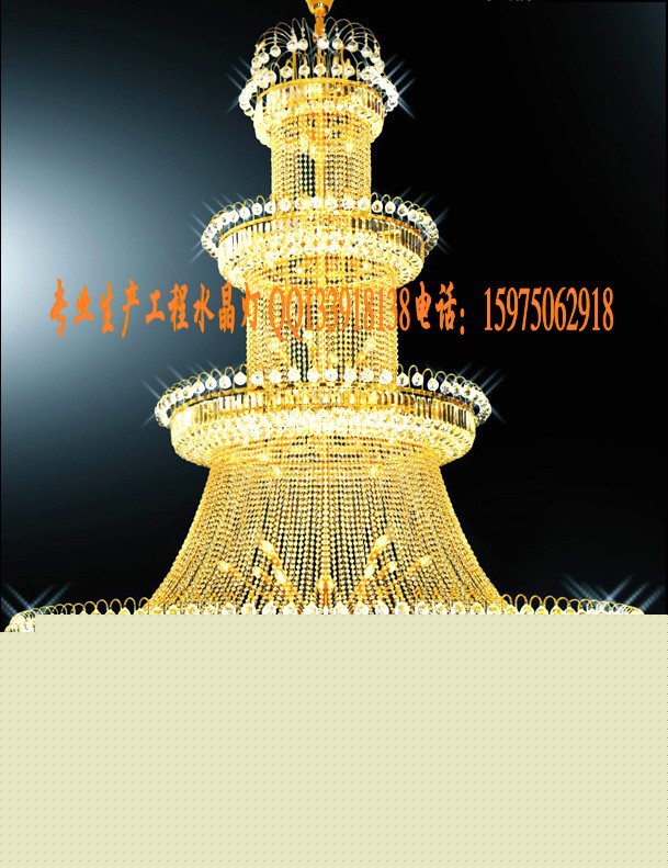 批發歐式水晶燈復式樓梯燈酒店大堂別墅大廳黃色大水晶燈工程吊燈批發・進口・工廠・代買・代購