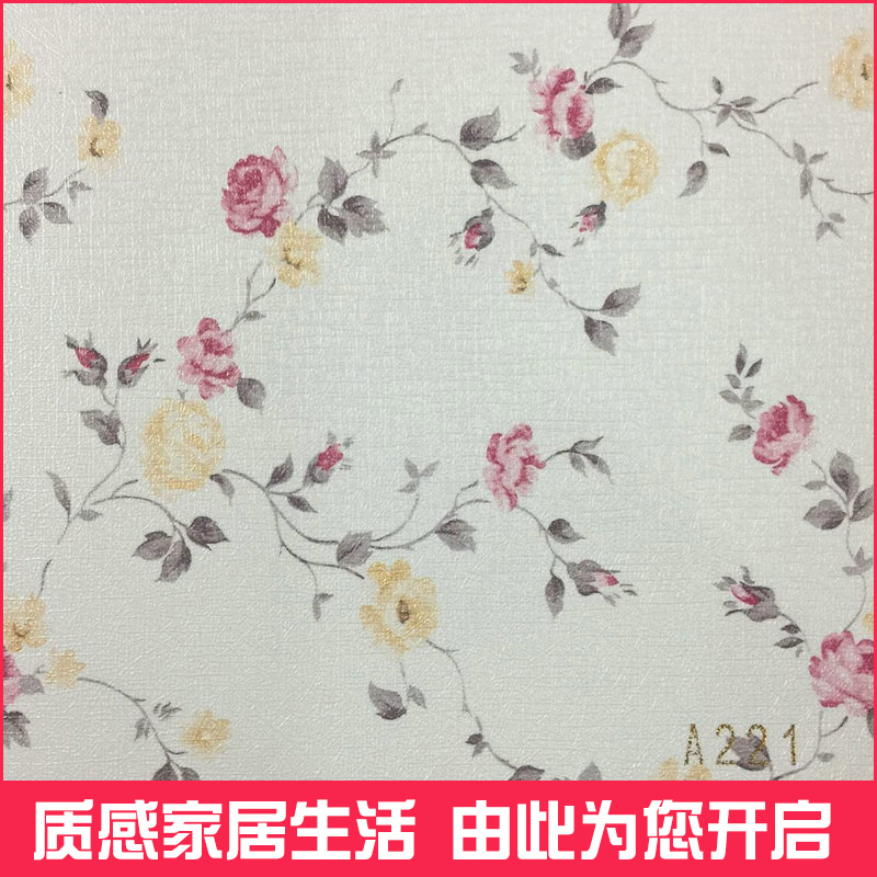 供應批發 中式清新田園墻紙 防水時尚簡約墻紙工廠,批發,進口,代購