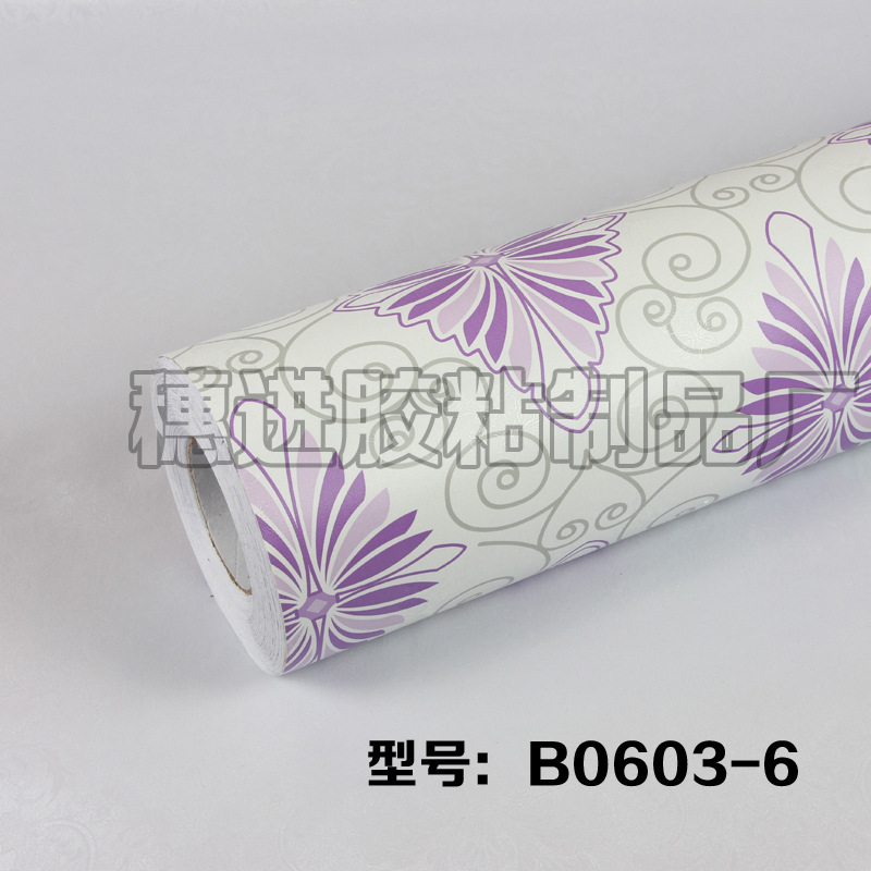 【穗進廠傢直銷】加厚 B06 3D彩裝膜 晶彩膜 自黏墻紙 傢居彩裝膜批發・進口・工廠・代買・代購