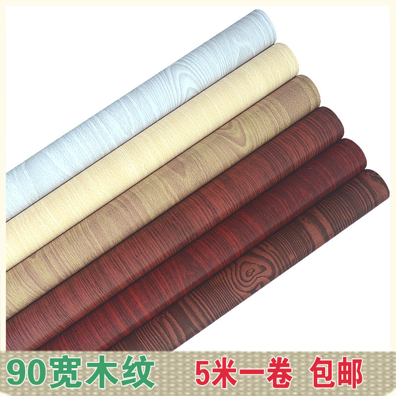 批發pvc自黏墻紙壁紙木紋 衣櫥櫃門衣櫃傢具翻新仿木加厚墻貼紙貼工廠,批發,進口,代購