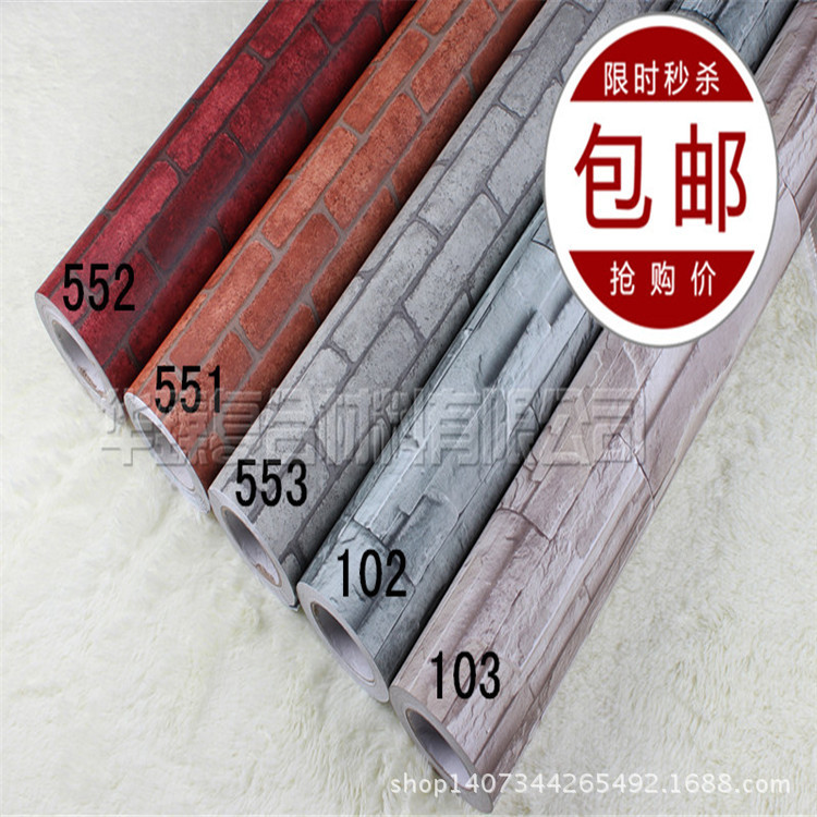 品牌直銷加厚PVC自黏墻紙仿真磚紋壁紙傢庭電視背景墻防水包郵批發・進口・工廠・代買・代購