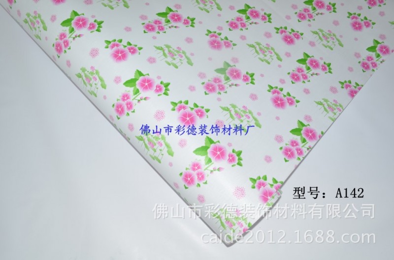 【廠傢直銷】廠傢批發 自黏墻紙 彩裝膜 彩晶膜批發・進口・工廠・代買・代購