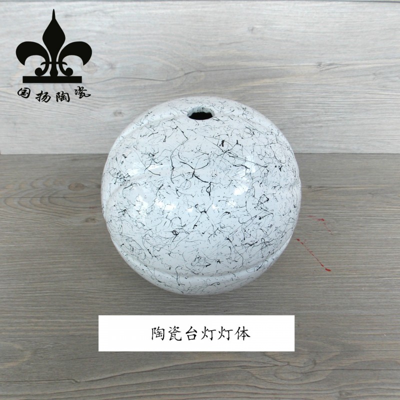 陶瓷臺燈燈體配件 低溫白土不上色胚體 歐式創意地中海新款臺燈工廠,批發,進口,代購
