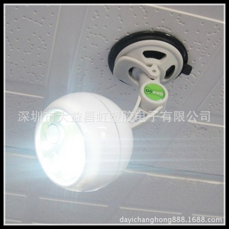 LED人體感應燈、360°旋轉、走廊燈、室外感應燈、工廠直銷工廠,批發,進口,代購