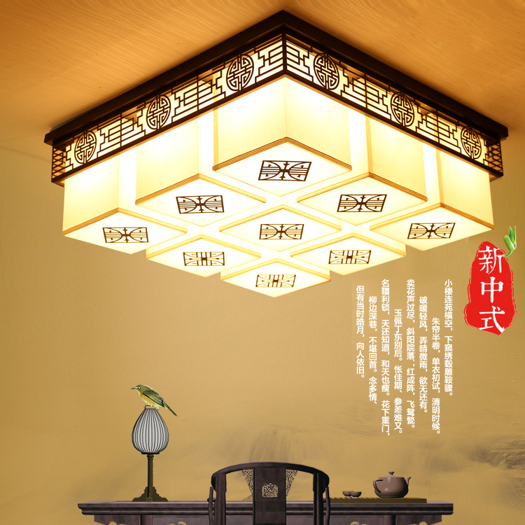 新中式LED吸頂燈三色變光客廳臥室房間餐廳創意仿古酒店工程工廠,批發,進口,代購
