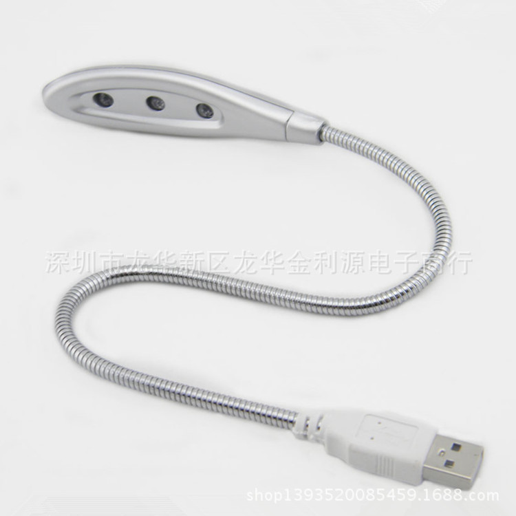 廠傢供應USB燈 小夜燈 筆記本USB燈 LED燈 USB三燈批發・進口・工廠・代買・代購
