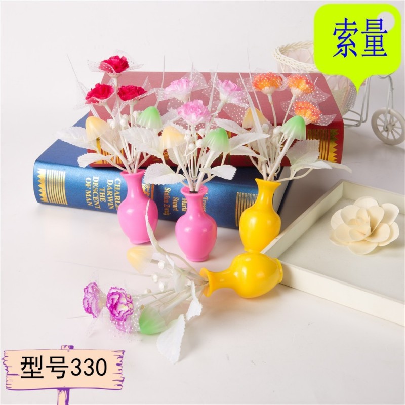 led感應小夜燈 led光控小夜燈批發 阿凡達蘑菇燈 330工廠,批發,進口,代購