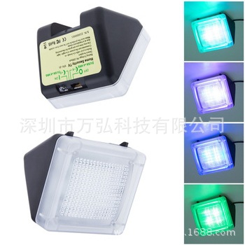 自動待機工作LED安防小夜燈 小夜燈炫彩 Fake TV安防信號燈 熱銷工廠,批發,進口,代購