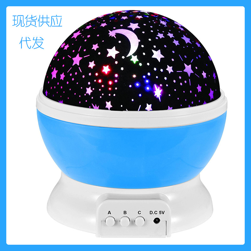 一件代發滿天星LED燈 投影機臺 夢幻USB小夜燈 可切換燈光光色彩批發・進口・工廠・代買・代購