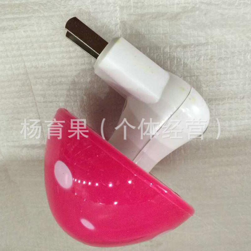 遠望LED節能光控應急小夜燈 傢用照明 超長壽命省電小夜燈工廠,批發,進口,代購
