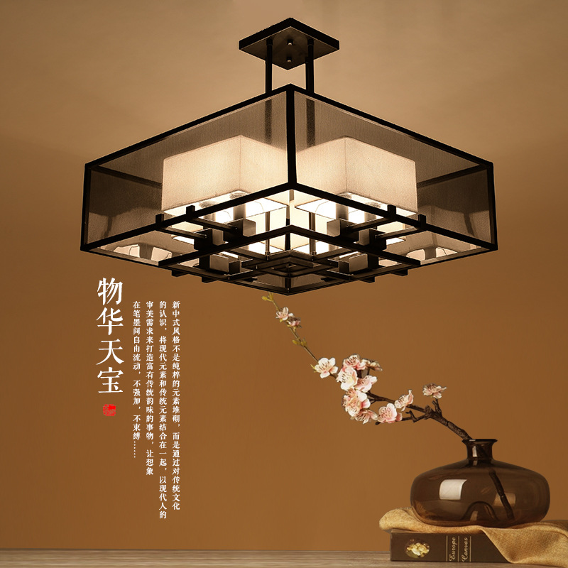 新中式吊燈工廠,批發,進口,代購