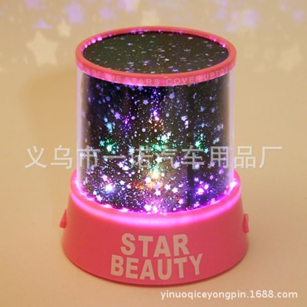 浪漫夢幻的情侶禮物【星空戀人第二代投影機】絢彩星空彩虹投影燈工廠,批發,進口,代購