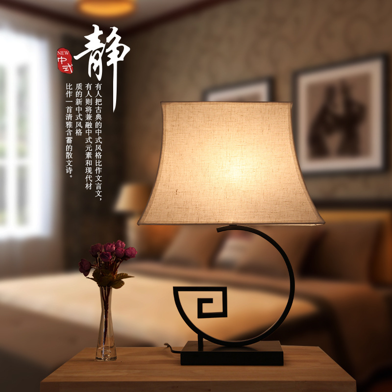 簡約床頭燈裝飾臺燈中式現代創意臺燈臥室燈飾書房客廳臺燈高工藝工廠,批發,進口,代購