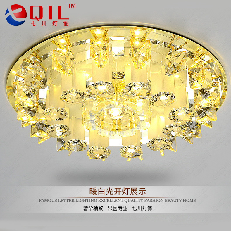 led24cm水晶過道燈水晶吸頂燈水晶玄關陽臺吸頂燈led過道燈批發工廠,批發,進口,代購