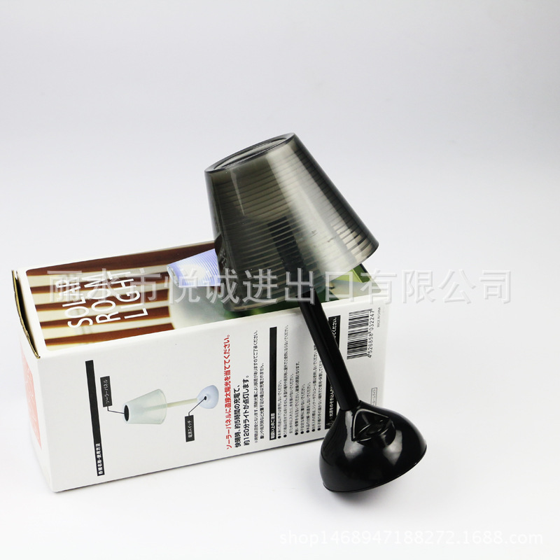 太陽能小臺燈 節能環保小臺燈 迷你照明臺燈地攤小商品批發工廠,批發,進口,代購