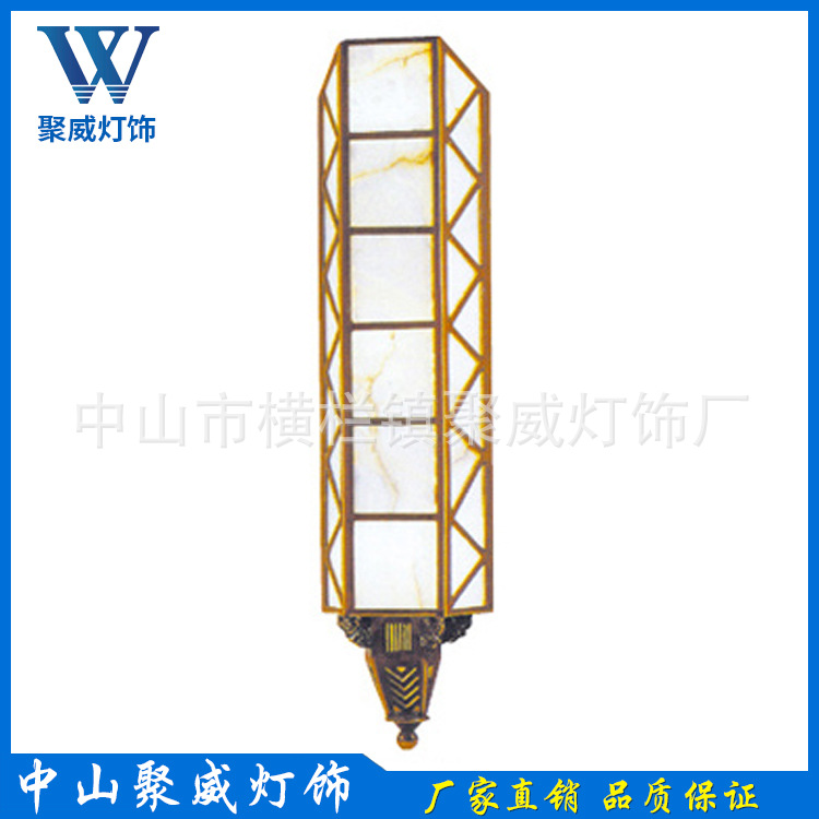 廠傢供應 高品質防水壁燈 環保led歐式戶外壁燈 價格實惠批發・進口・工廠・代買・代購