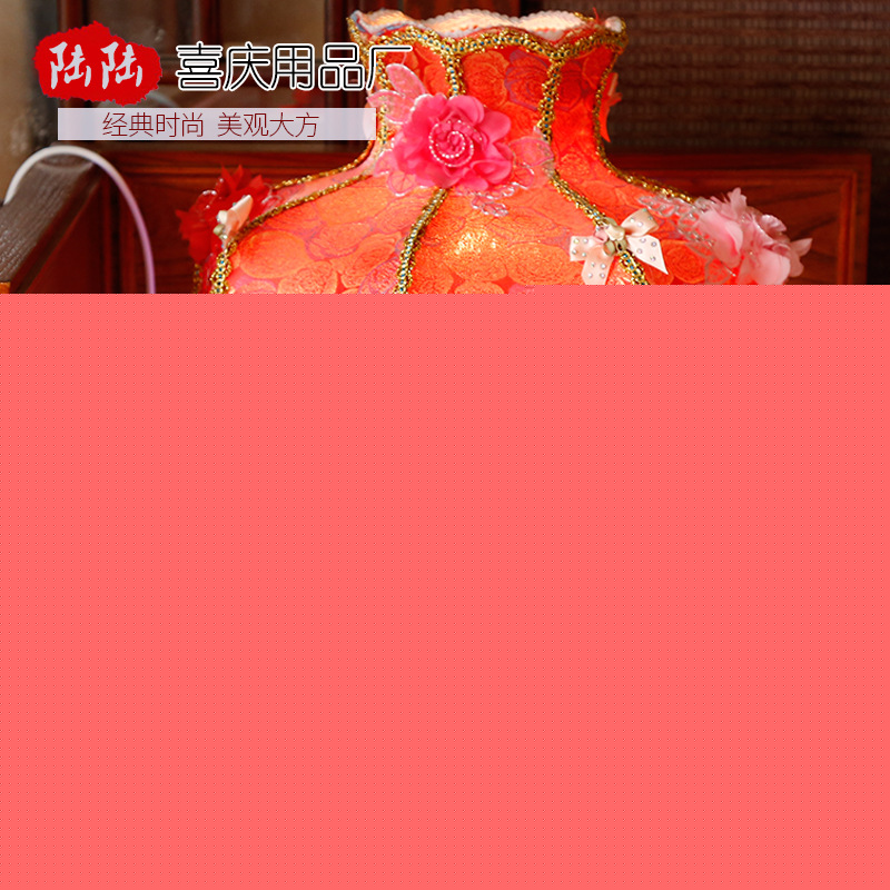 批發 婚房臥室床頭喜慶燈 結婚用品花瓣臺燈 歐式紅色婚慶床頭燈工廠,批發,進口,代購
